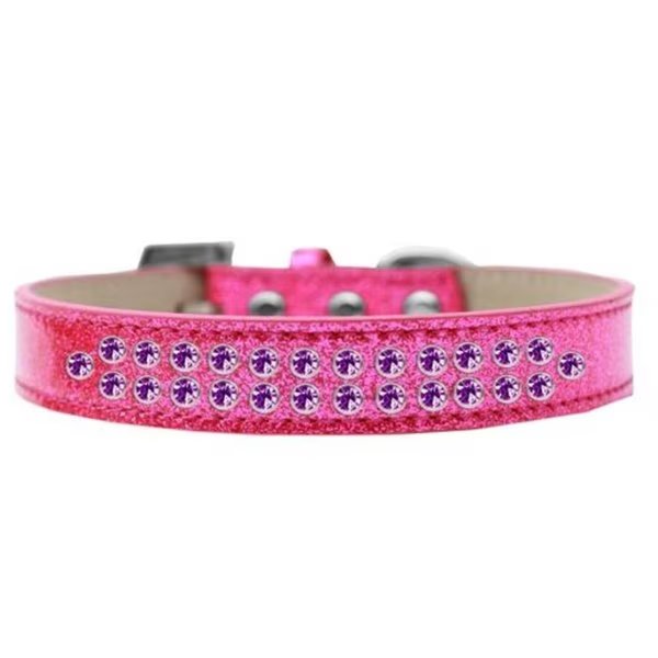 Two Row Purple Crystal Dog Collar, Pink Ice Cream - Size 18, Unconditional Love, Mfr#: UN2446856
